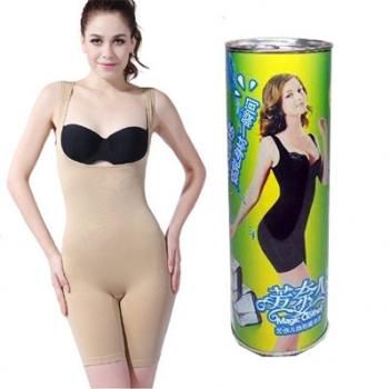 New Natural Bamboo Slimming Suit - Personal Care - Best Price in Pakistan - HitShop.pk